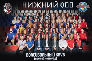 Итоги сезона. Фиксируем результаты выступления всех нижегородских команд клуба в чемпионате 2021/2022 
