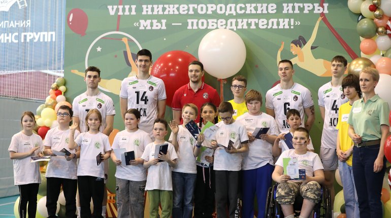 Нижегородские волейболисты с фондом НОНЦ провели мастер-класс для детей перенесших онкозаболевания