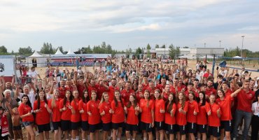 Кубок Мэра по пляжному волейболу. 2 августа. Презентация команд
