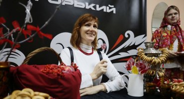 Болельщики матча «Горький» – «Зенит»