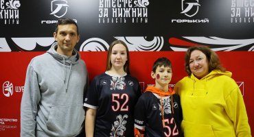 Болельщики матча «Горький» – «Динамо-Урал»