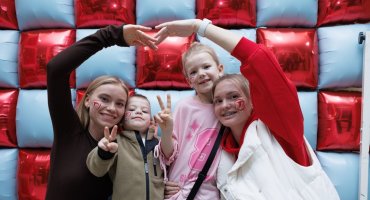 Болельщики матча «Горький» – «Газпром-Югра»