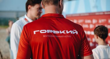 ГЕОМЕТРИЯ. Кубок Мэра по пляжному волейболу. 3 августа