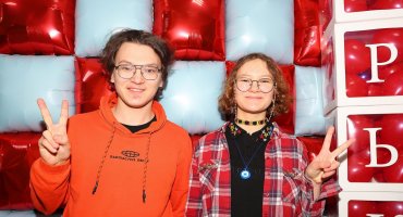 Болельщики матча «Горький» – «Факел»