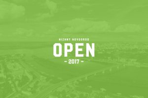 Спортивный фестиваль NN OPEN 2017 прошел в Нижнем Новгороде