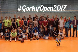 Товарищеский турнир болельщиков «Gorky Open» прошел в Нижнем Новгороде. ВИДЕО