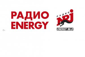 Радио ENERGY Нижний Новгород - новый партнер волейбольной команды АСК