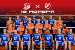 Суперлига. 6 тур. Сыграем на выезде против кемеровчан