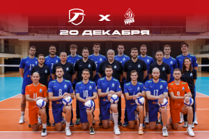 Суперлига. 14 тур. Первый матч высшего дивизиона в Арзамасе проведем против «Динамо-Урал»