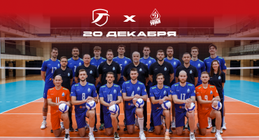 Суперлига. 14 тур. Первый матч высшего дивизиона в Арзамасе проведем против «Динамо-Урал»