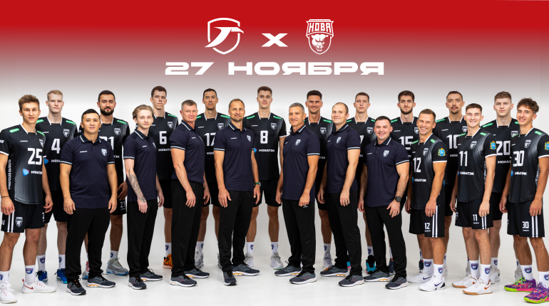 Суперлига. 9 тур. Закончим ноябрь «Волжским дерби» на домашней площадке