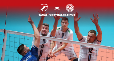 Суперлига. 17 тур. Первый домашний матч нового года проведем против действующего чемпиона