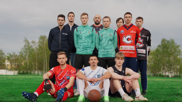 «В единстве наша сила»! - спортивные клубы Нижнего Новгорода вновь вместе в преддверии 80-летия Великой Победы. ВИДЕО
