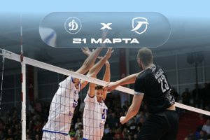 Суперлига. Плей-офф. Квалификация. Ответный решающий матч в субботу в Сосновом Бору