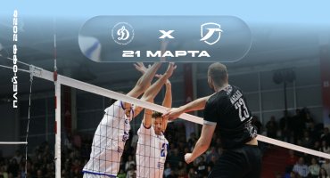 Суперлига. Плей-офф. Квалификация. Ответный решающий матч в субботу в Сосновом Бору