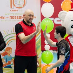 Открытая тренировка «Горького» для детей, победивших онкологические заболевания, и их семей «Нижегородские Игры «Мы – победители!»