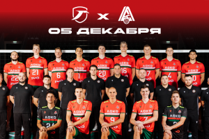 Суперлига. 11 тур. Первый домашний матч декабря проведем против лидера из Новосибирска