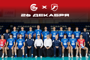 Суперлига. 15 тур. Завершим первый круг регулярки в Сургуте