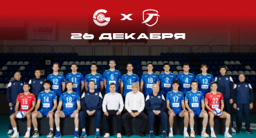 Суперлига. 15 тур. Завершим первый круг регулярки в Сургуте