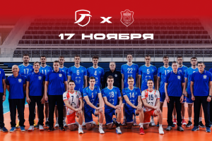 Суперлига. 7 тур. Во второй домашней встрече ноября примем столичное МГТУ