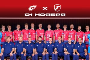 Суперлига. 4 тур. В первый день ноября проведем выездной матч против «Факела»