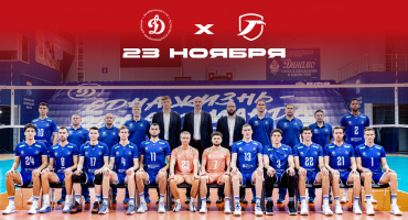 Суперлига. 8 тур. «Горький» отправился в Сосновый Бор