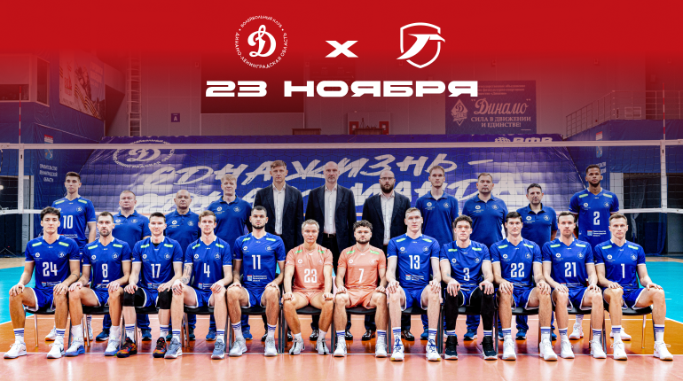 Суперлига. 8 тур. «Горький» отправился в Сосновый Бор