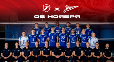 Суперлига. 5 тур. Проведем матч с «Зенитом» в форме «Вместе За Нижний»