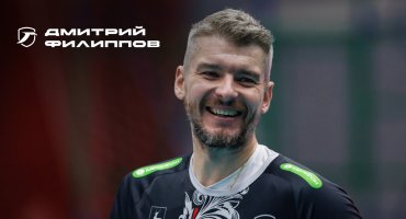 Вместе с командой. Греческий связующий Дмитрий Филиппов остается с «Горьким» на третий сезон