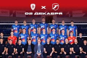 Суперлига. 10 тур. Юбилейный матч чемпионата проведем в Москве