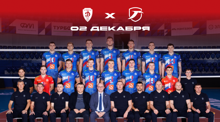 Суперлига. 10 тур. Юбилейный матч чемпионата проведем в Москве