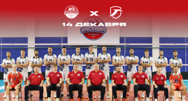 Суперлига. 13 тур. «Горький» отправился к новичку чемпионата из Ярославля