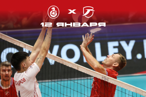 Суперлига. 18 тур. Отправились в Оренбург за реваншем