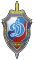 Динамо