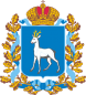 Самарская область Самарская область