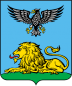 Белгородская область Белгородская область