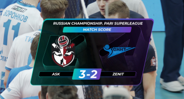  HIGHLIGHTS VOLLEYBALL | АСК – «Зенит» 3:2 игровые моменты 