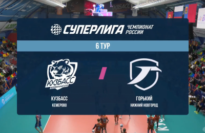 HIGHLIGHTS | игровые моменты «Кузбасс» – «Горький» 1:3