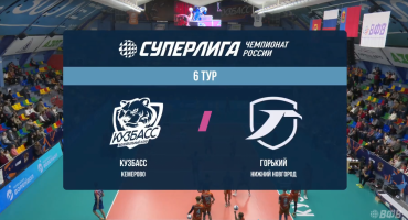 HIGHLIGHTS | игровые моменты «Кузбасс» – «Горький» 1:3