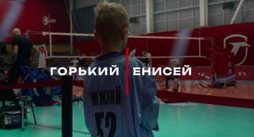 На берегах Волги и Оки принимали красноярский «Енисей»