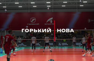 «Волжское дерби» в наших сердцах! Видео последнего домашнего матча ноября