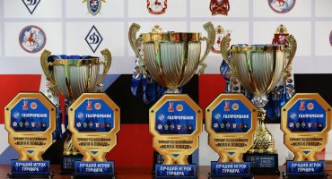 Воля к победе. Волейбольный турнир посвященный 80 летию Победы