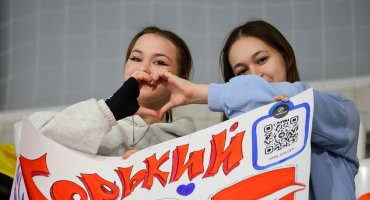 Болельщики матча «Горький» – «Кузбасс»