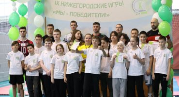 Фестиваль «Мы победители». Фонд НОНЦ совместно с АСК 13.04.25