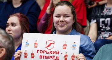 Болельщики матча «Горький» – «Ярославич»